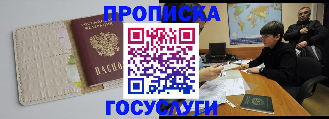 форма 3 в Эртили